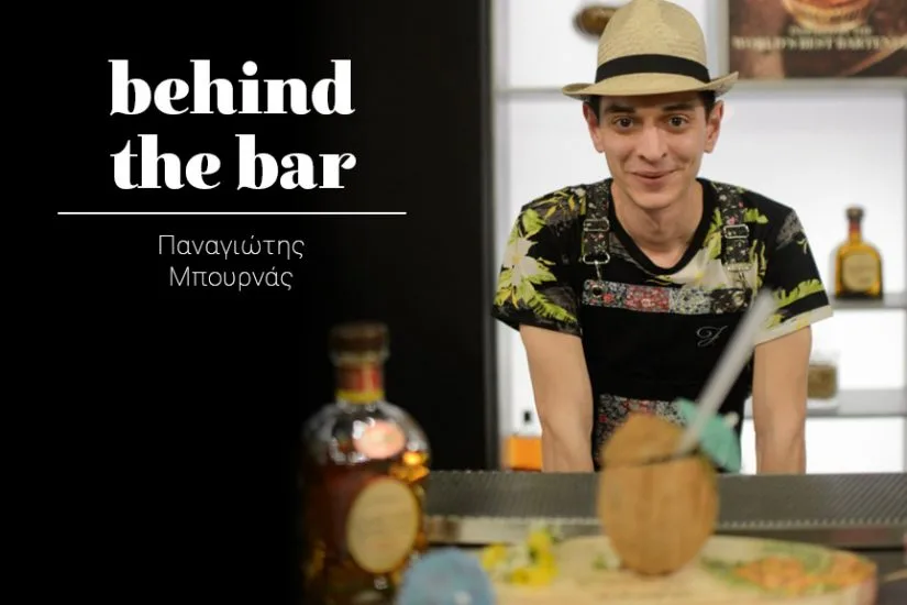 behind the bar the likker