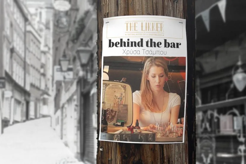 ΧΡΥΣΑ ΤΣΑΜΠΟΥ Behind the Bar The Likker