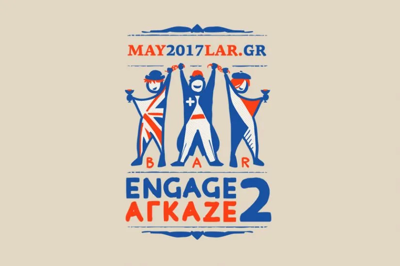Bar Engage larisa
