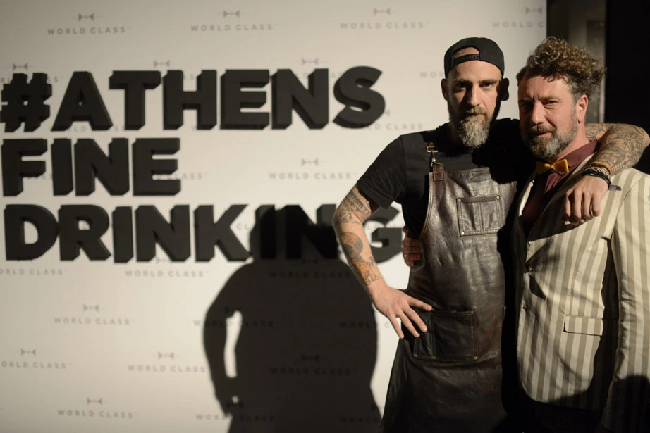 athens fine drinking by world class