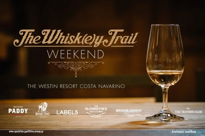 whiskey costa navarino tasting