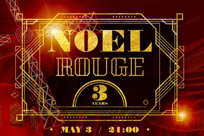 noel paris