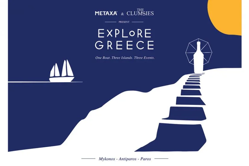 explore greece metaxa the clumsies