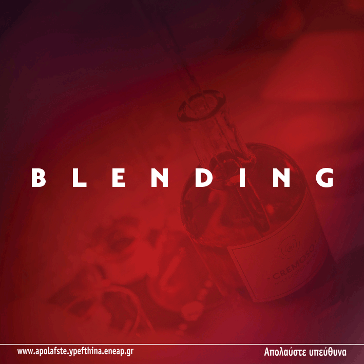 Chivas The Blend