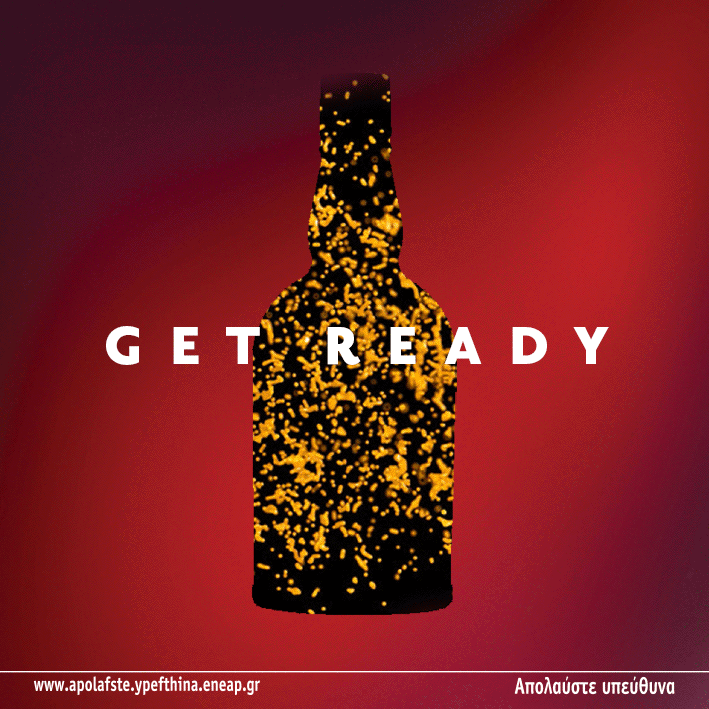 Chivas The Blend
