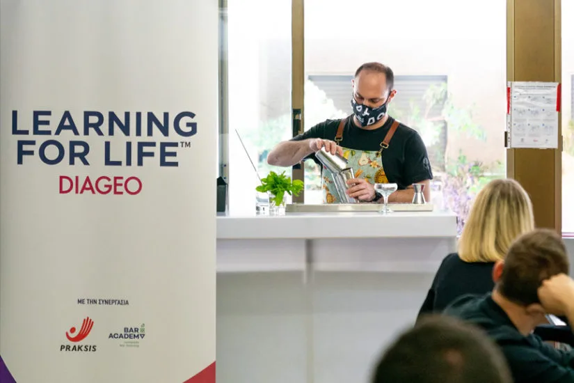 learning for life diageo