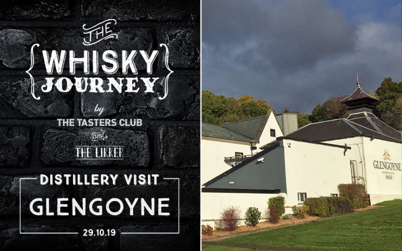 glengoyne distillery