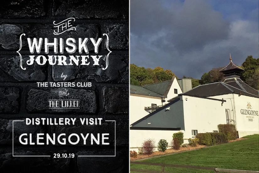glengoyne distillery