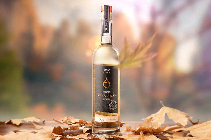 αγιονέρι islay cask finish