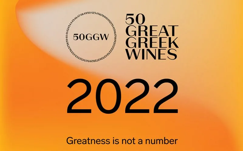 50 Great Greek Wines