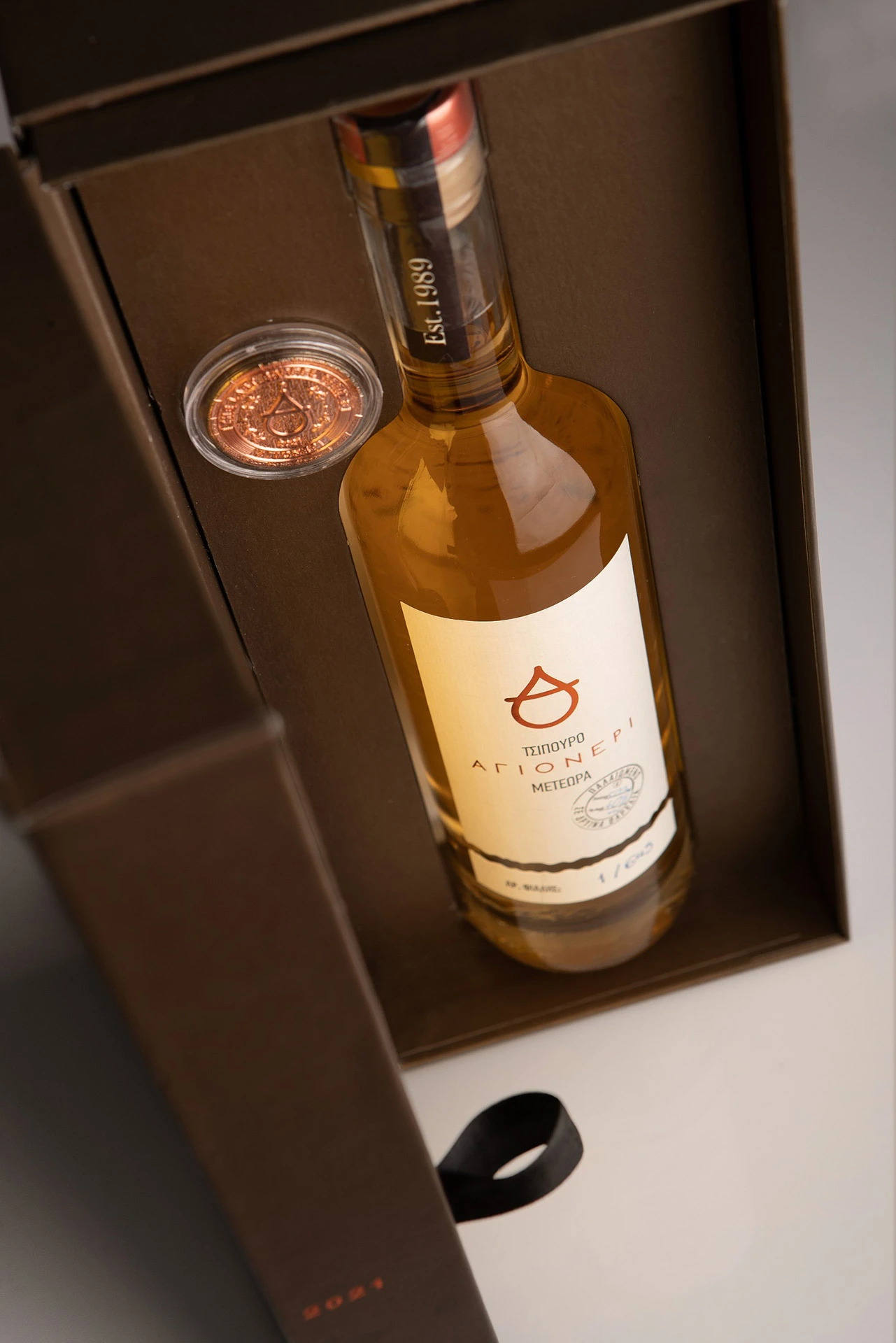 ΑΓΙΟΝΕΡΙ ΤΣΙΠΟΥΡΟ THE LAST BARREL 2021