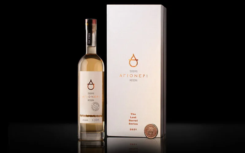ΑΓΙΟΝΕΡΙ ΤΣΙΠΟΥΡΟ THE LAST BARREL 2021