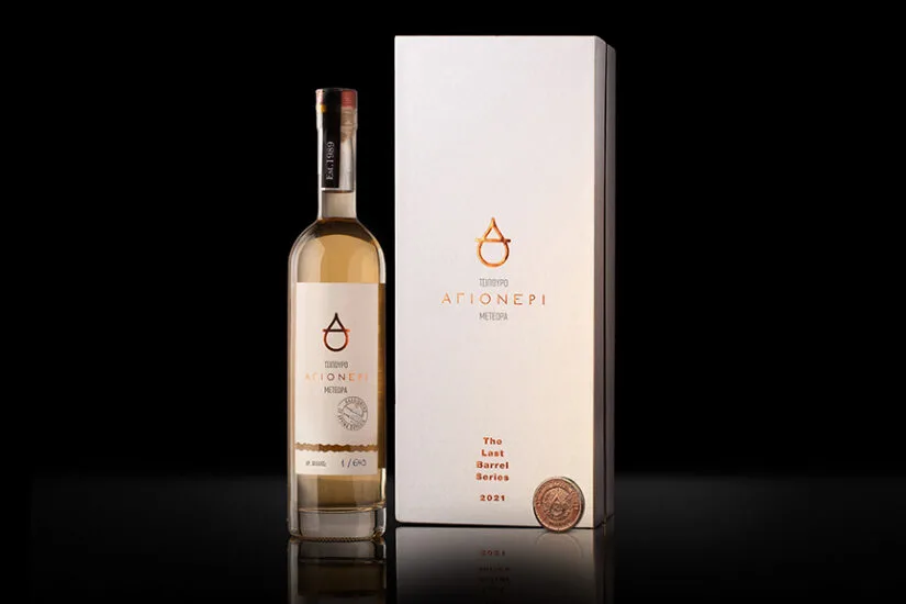 ΑΓΙΟΝΕΡΙ ΤΣΙΠΟΥΡΟ THE LAST BARREL 2021