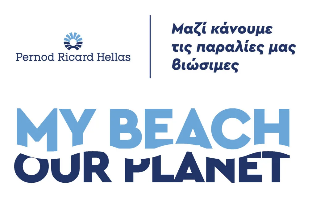 my beach our planet logo