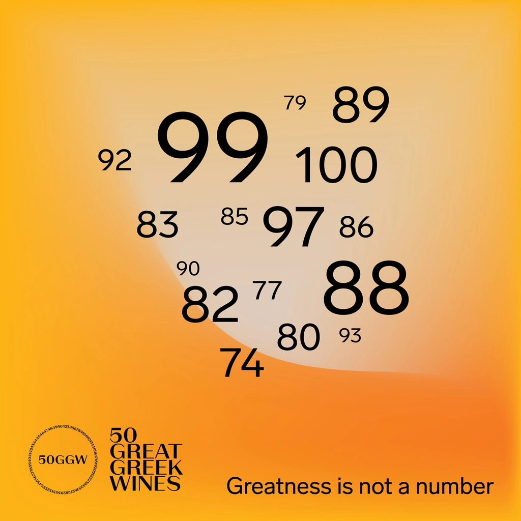 50 Great Greek Wines