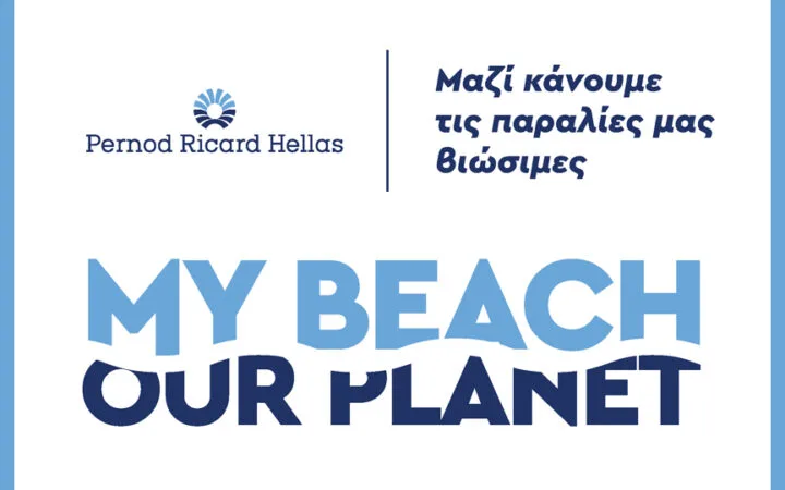 MY BEACH OUR PLANET PERNOD RICARD