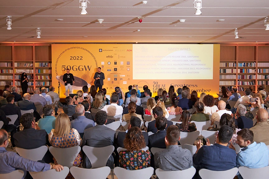 50 Great Greek Wines