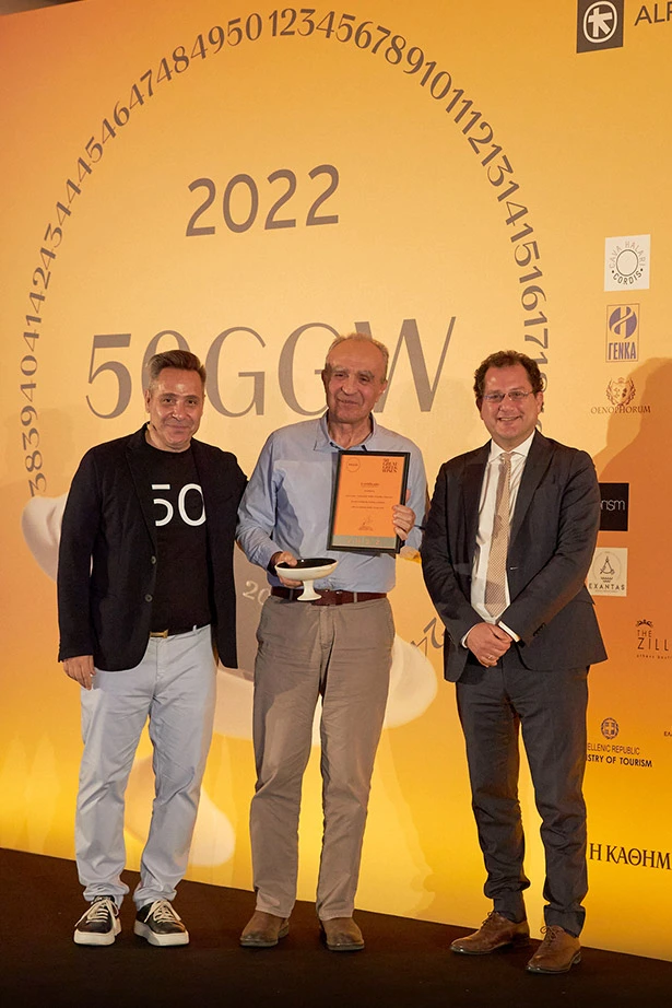 50 Great Greek Wines