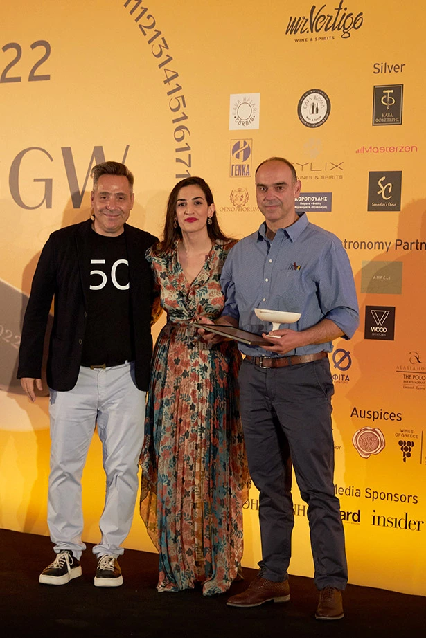 50 Great Greek Wines