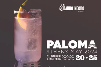 Paloma Athens Festival 2024 by Barro Negro