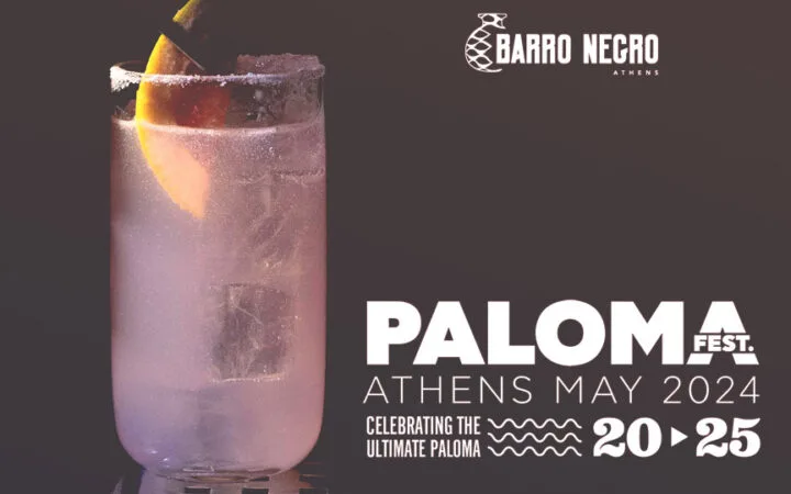 Paloma Athens Festival 2024 by Barro Negro