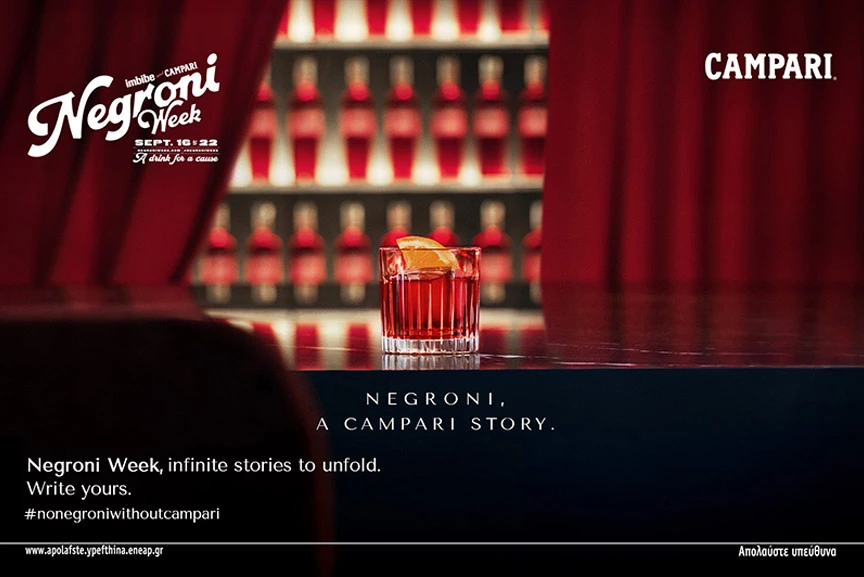 Campari Negroni Week 2024