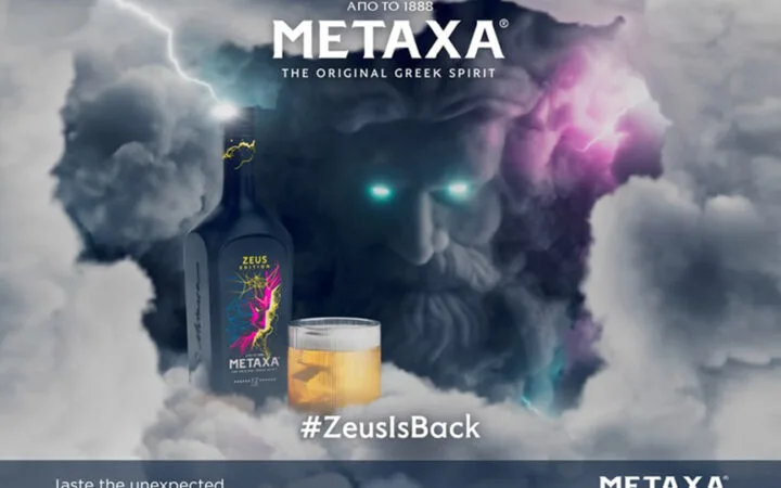 METAXA 12 Stars Zeus Edition