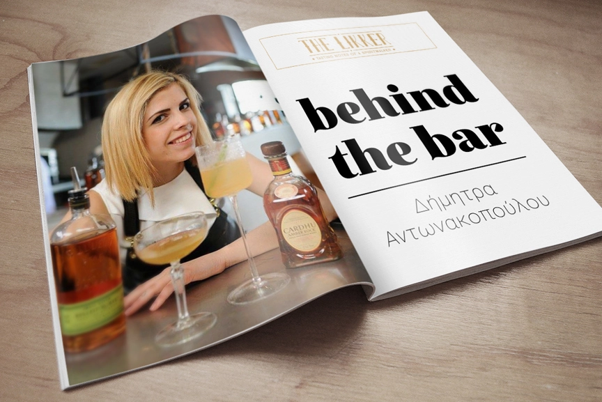 behind the bar the likker