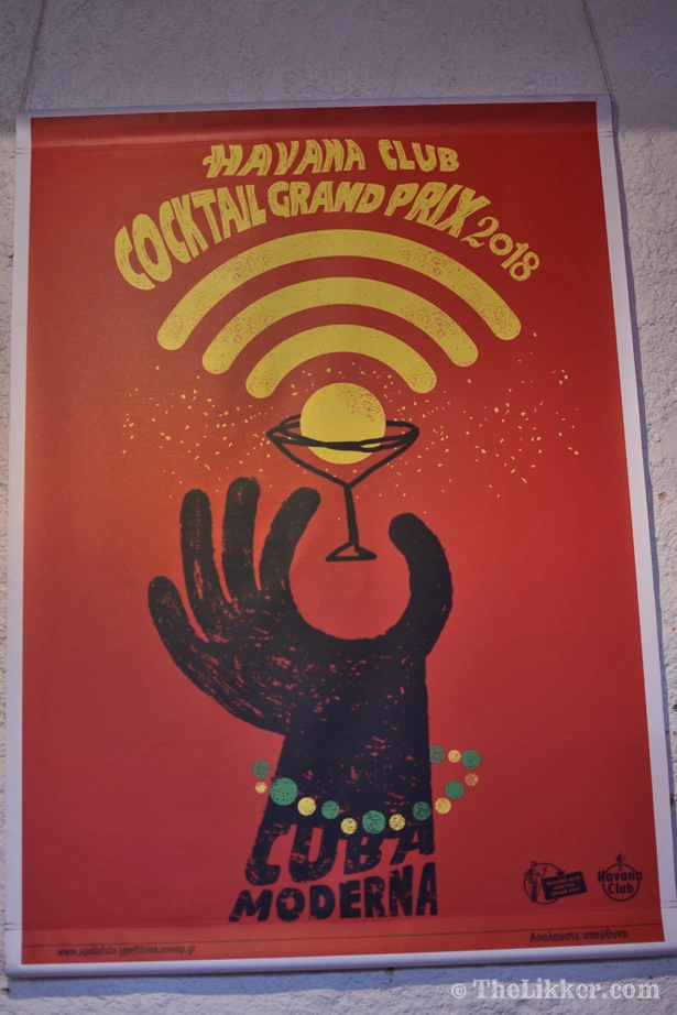 havana club cocktail grand prix