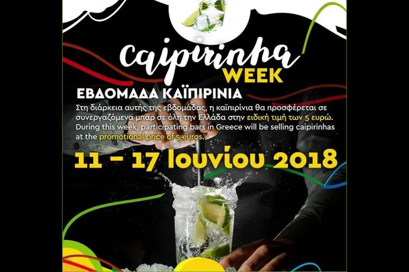caipirinha week