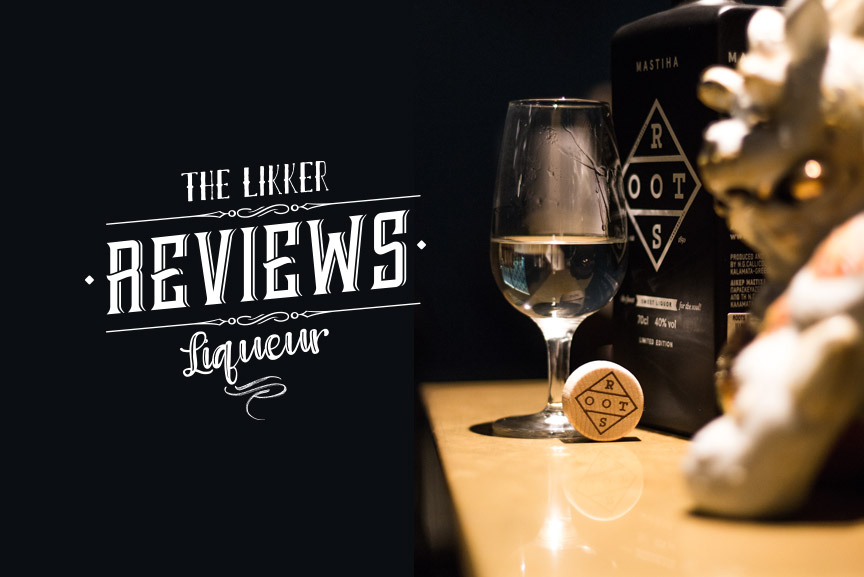 roots mastiha liqueur limited edition the likker review