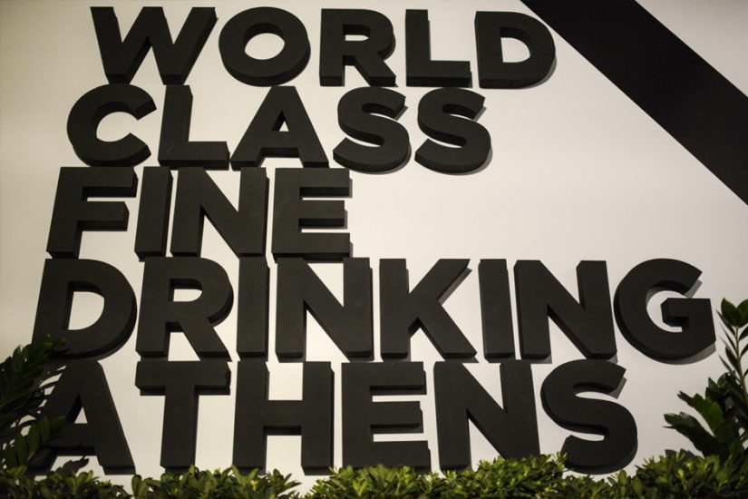 world class fine drinking