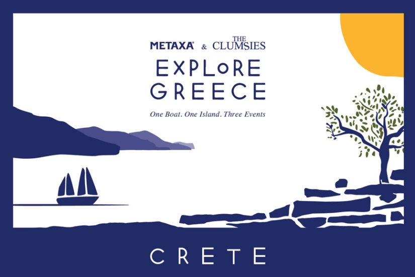 explore greece metaxa