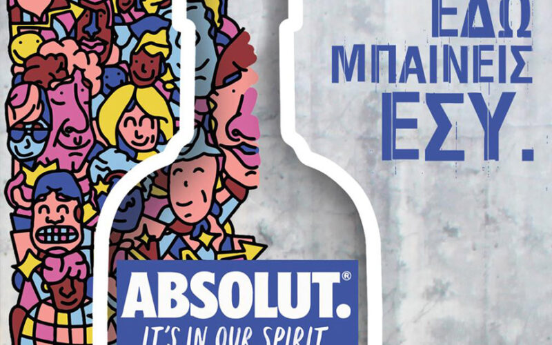 ABSOLUT MURAL