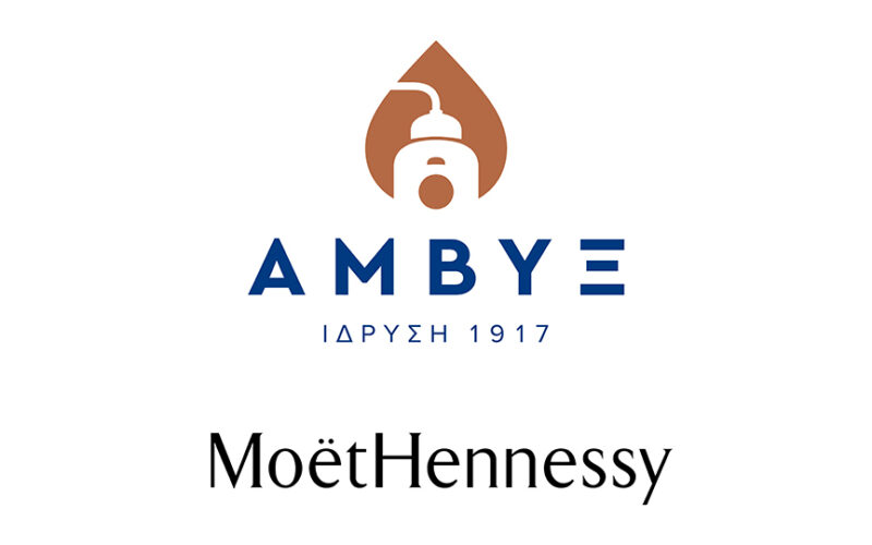 ΑΜΒΥΞ Moet Hennessy