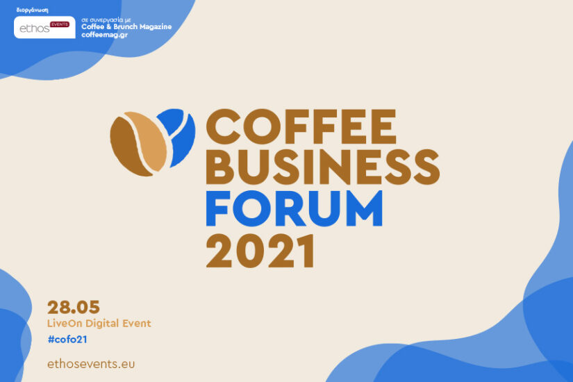 COFFEE BUSINESS FORUM 2021