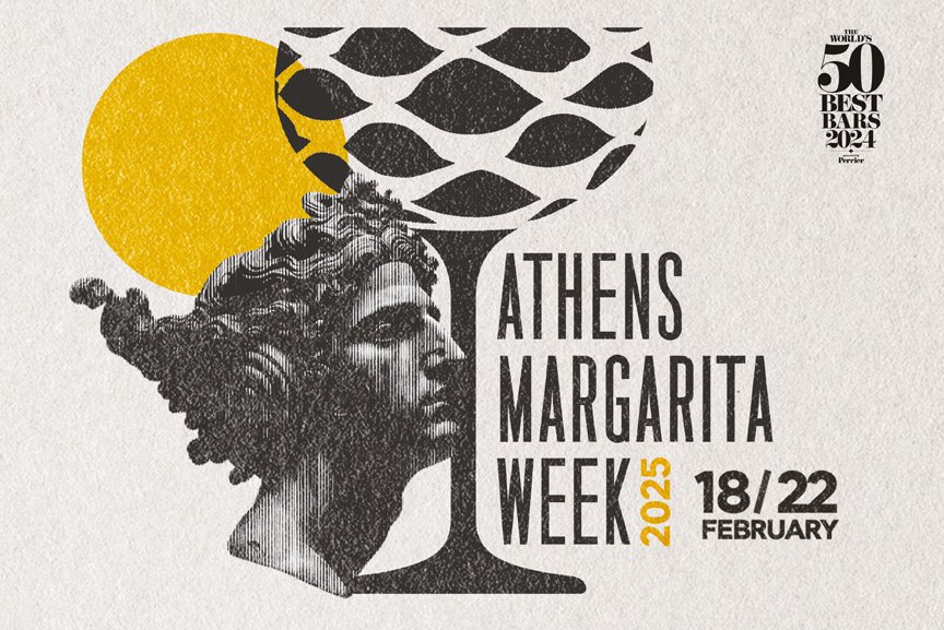 Athens Margarita Week 2025 by Barro Negro Athens & Med Liqueur