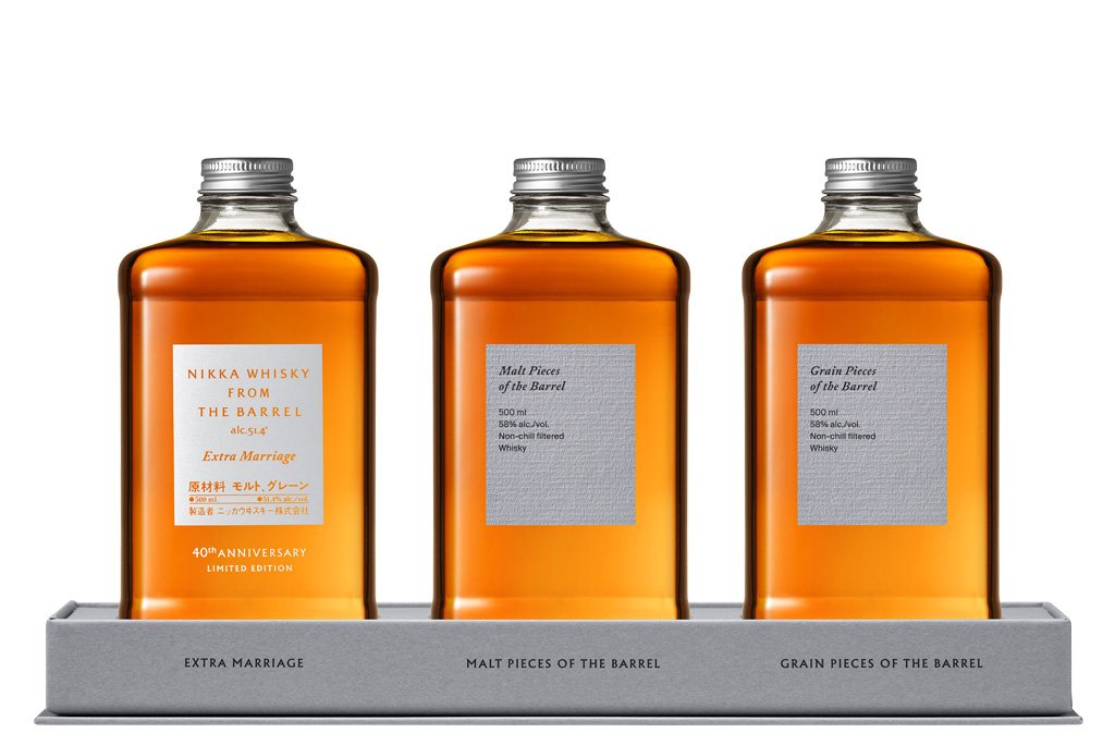 Nikka From The Barrel 40th Anniversary limited edition