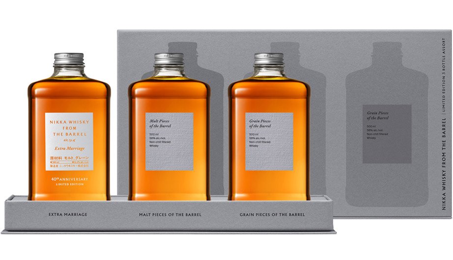Nikka From The Barrel 40th Anniversary limited edition