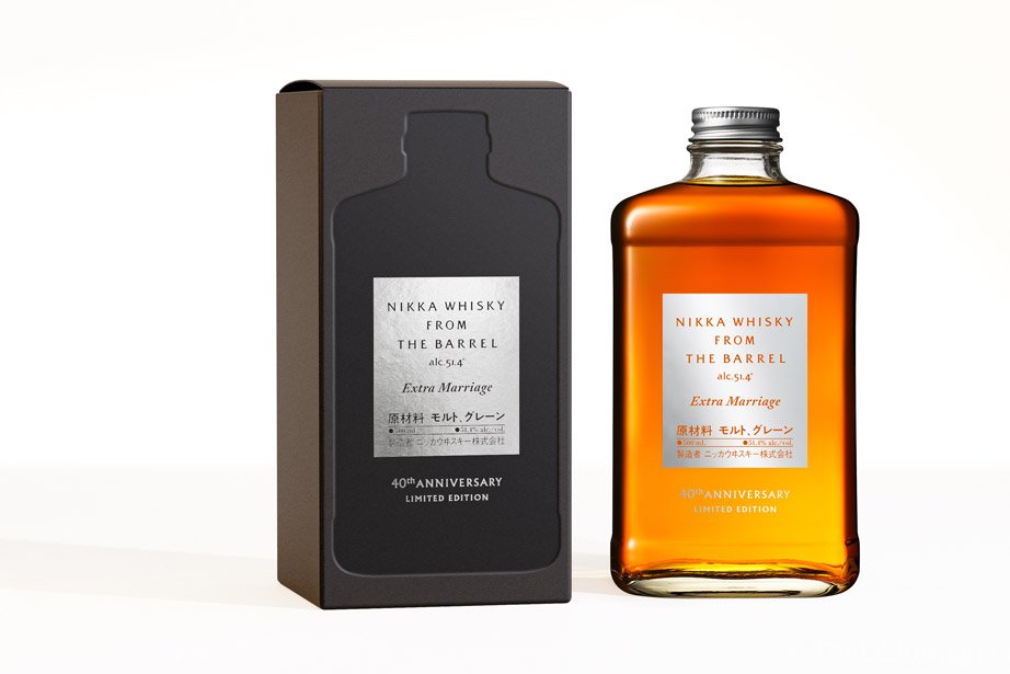 Nikka From The Barrel – Extra Marriage (Limited Edition)
