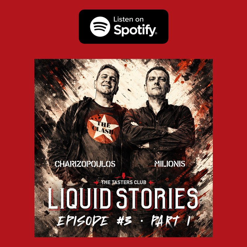 The Tasters Club Liquid Stories Episode 3 Milionis Charizopoulos
