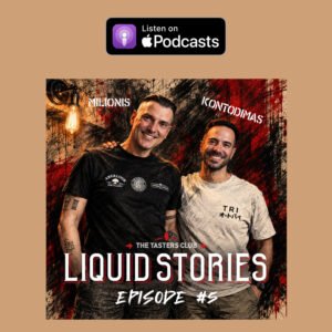 Liquid Stories Episode 5 Yiannis Milionis and Themos Kontodimas