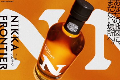 Nikka Frontier