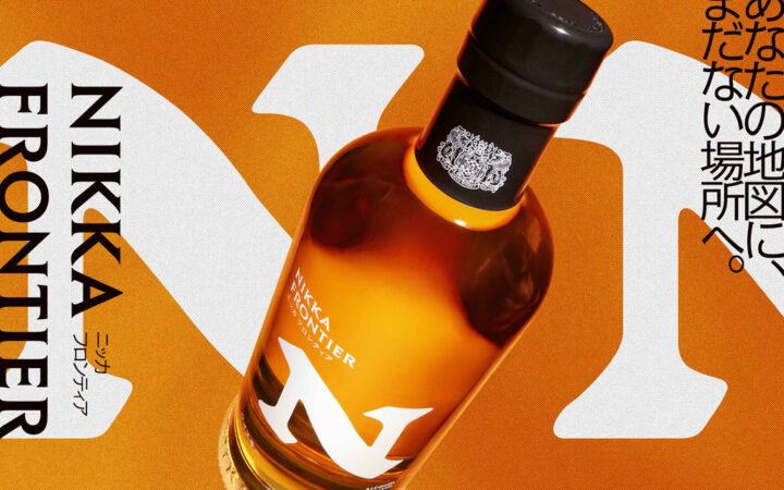 Nikka Frontier